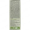Sitarama Natural Premium 6.05 Biondo Scuro tabacco - immagine 4